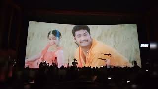 Simhadri 💥✨️🔥 Nuvvu Whistlestey Song Theatre Response 🤌🏻🥳🤙