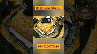 Batik new design #wholesalemarket #design #jetpur #batik