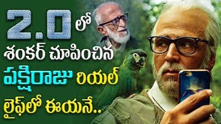 Akshay Kumar's 2.0 character Pakshirajan inspired by Birdman of India Salim Ali