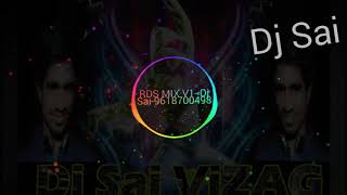 Chinuku Chinuku new Dj remix dj sai vizag