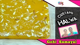 Custard Powder Halwa in Tamil | Halwa Recipe in Tamil | Custard Halwa Recipe | Tamil New Year Sweet