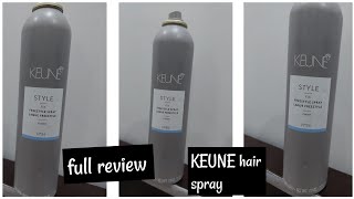 KEUNE Style hair Spray ||best hair spray review