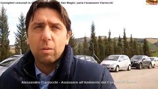 Consiglieri comunali visitano la discarica di San Biagio: parla l'assessore Ciarrocchi