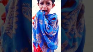 Amare Nosto Banaili ||আমারে নষ্ট বানালি #cute baby #viral #trending #shorts #entertainment