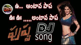 Oo Anatava  mava oo oo anatava mava...Puspa... Ft ralare ramana sing song mix by dsv