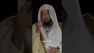 بريد ان الله يحقق امنيتك #موعظة