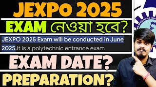 Jexpo Exam Date 2025 | Jexpo 2025 form Fill up Date | Jexpo 2025 Guidance by Youth Hub Education