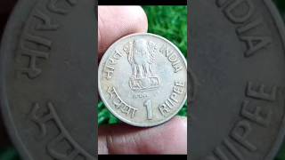 mule 1990 value 30000/ Bombay mint B R ambedkar one rupees Rare #@ chennal subscribe #@ youtube