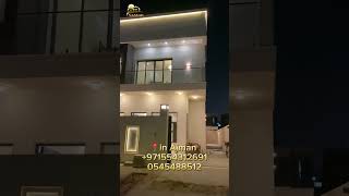 فلل للبيع في الامارات/كيف تتملك بيت في الامارات/أسعار فلل مميزه/اراضي بالتقسيط في الشارقه/فيلا للبيع