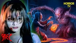 इस मुर्दा घर में रात को जाने पर क्यों है रोक? | Aahat | Ghost | Scary | Aahat Season 1