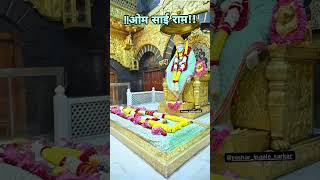 *शनिवार-दिनांक:-16-11-2024**शिर्डी #saibaba #saibabasongs #viralvideo #video #youtubeshorts #videos