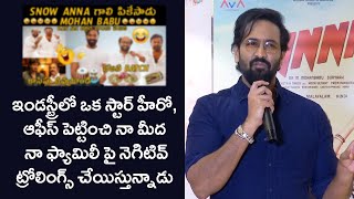 Manchu Vishnu fire on trollers  | the telugu news