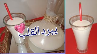 عصير الخوخ 🍑 والياغورت 😍 بمذاق في منتهى الروعة 😋😋