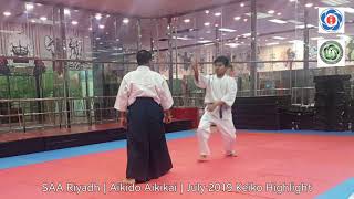 SAA Riyadh Keiko Highlights (Shomenuchi +Tantodori)