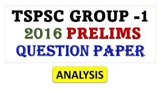 TSPSC Group1 Previous Year Question Paper | TSPSC Group1 Previous Year Prelims | @Aishwarya Ram