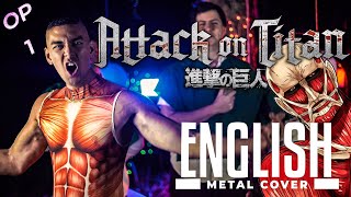 Attack on Titan - METAL ENGLISH Cover- Guren No Yumiya Hardcore Metal Version