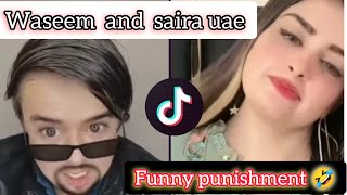 Waseem and Saira uae funny punishment 🤣 || Mey tumara system dikna hay || #viral #trending #tiktok