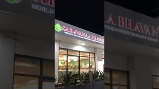 Hotel Saravanaa Bhavan Brisbane | Australia #youtubeshorts #indianrestaurant #australia #shorts