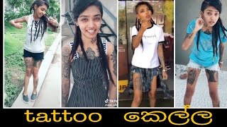 Tik tok  video  india #07 | best  Tik Tok video  1 M+ |