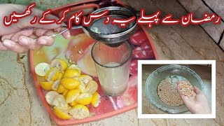 pre Ramzan preparation||new ideas for preparation