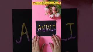 Most requested Name 🥰🥰#letteralovers #art #drawing #diycalligraphy #shortvideo #viralshort #craft