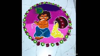 Beautiful rangoli design/ colour/DIY /Diwali /unique design/creative idea / festival/सुंदर रंगोली