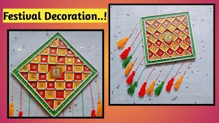 DIY! Festival Decoration Idea at Home || Cardboard Craft Reuse Idea || Best out of Waste