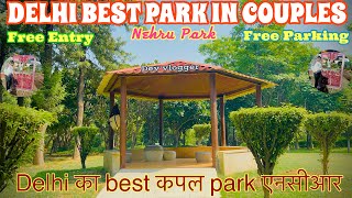 Nehru Park Delhi | Best park Delhi | Couple Park in Delhi | Sabse Sunder Park | Free Entry | Delhi |