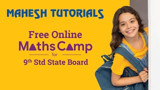 Std. 9 - Free Maths Camp - Algebra - Polynomials - Lecture 4