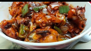 CHILLI CHICKEN RECIPE/ SPICY CHILLI CHICKEN/ INDIAN DISH/ ASIAN COOKING RECIPE