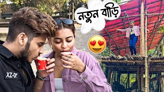 TUSAR KODINER JONNE AMAYE AMAR HOWRAH R BARITE REKHE ELO😢💔||Amader Baganbari Ta Kotodur Holo?😍||