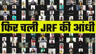 INDIA'S BIGGEST RESULT 😍💥💥💥II  JRF की आंधी BY TALVIR SINGH