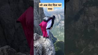 Epic wingsuit BASE jump in the dolomites #papa ka pra #comedy #cutreaction #funny