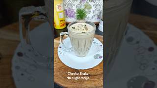 Chikoo Shake No Sugar Recipe #chikoo #healthyshakes #shakerecipes#food#ytshorts #homerecipesbyseema