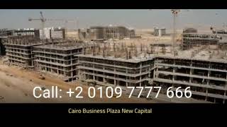 Properties for Sale in Cairo Business Plaza Mall New Capital