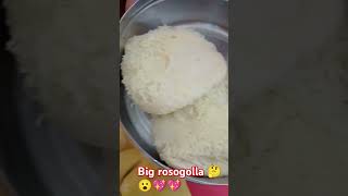 Big rosogolla 💖😮Tomar ki ata aga kheyecho ?#likeandsubscribe