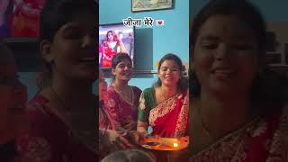 Jija aana aana #jijasali #trending #viralvideo