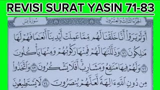 SEMUA ORANG PASTI BISA MEMBACA ALQURAN | COBA IKUTI INI DIBACA NADA SANTAI PASTI AKAN SENANG