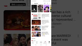 YouTube ki search history ko delete Kaise karen  #shorts #trending #viral