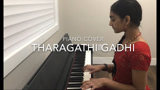 Tharagathi Gadhi Piano Cover | Colour Photo | Suhas, Chandini Chowdary | Kaala Bhairava