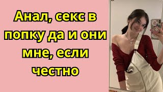 Муж и любовница уже праздновали в суде  Но один свидетель всё им испортил  И когда судья его вы