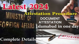 MOFA Document Attestation Matric Intermediate Certificate From Islamabad  Latest 2024