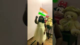 Vande Mataram #youtubeshorts #trending #viralshorts #independenceday #vandemataram #india