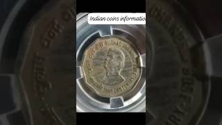 1996 subash chand boss 20k value two rupees Rare coin @# real coin information @ youtube sorts video