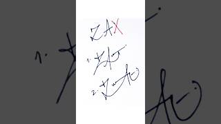 how to write the letter za? #shorts #signature #sign