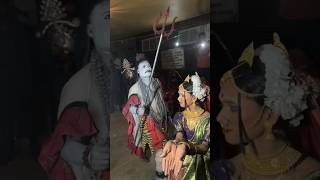 শিব গৌরীর নাচ #shivgouri #dance #silchar #assam #viralvideo #viralshort #ytshortsindia