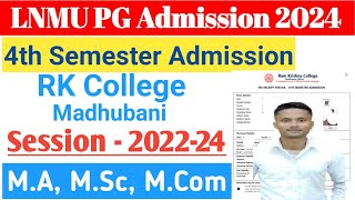 LNMU PG 4th Semester Admission From 2024 | #pgadmission pg #pg4thsemesteradmission