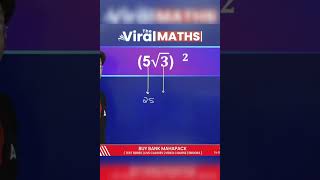 divide easy trick | math's short note | easy math's strict | viral maths | navneet sir #adda247