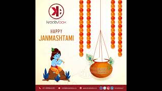 Happy Janmashtami |  हैप्पी जन्माष्टमी