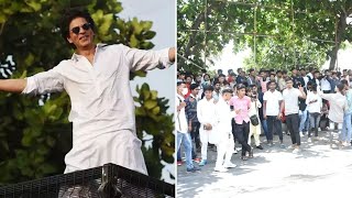 Shah Rukh Khan wishes his fans a Happy Eid | शाहरुख खान